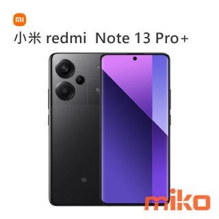 小米 redmi  Note 13 Pro+ 午夜黑